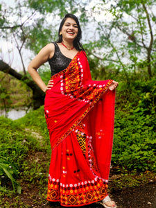 KARENG GHAR